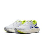 nike-zoom CT2228-101