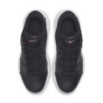 nike-court AR8838-003