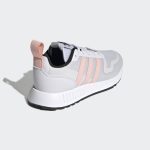 adidas-multix FX6394