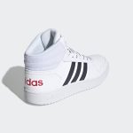 adidas-hoops FY8616