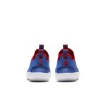 nike-flex AT4663-408