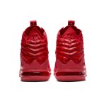 nike-lebron-17 BQ3177-600