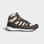 Adidas adidas Human Made Marathon Free Hiker Beige (2020) (FY9148)