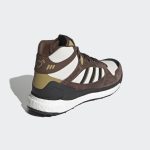adidas-marathon FY9148
