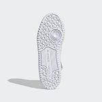 adidas-forum GX5055