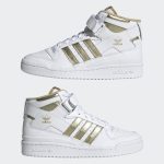 adidas-forum GX5055