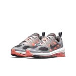 nike-air-max CZ4652-004