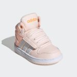 adidas-hoops FW4924