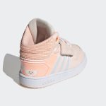 adidas-hoops FW4924