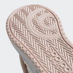 adidas-hoops FW4924