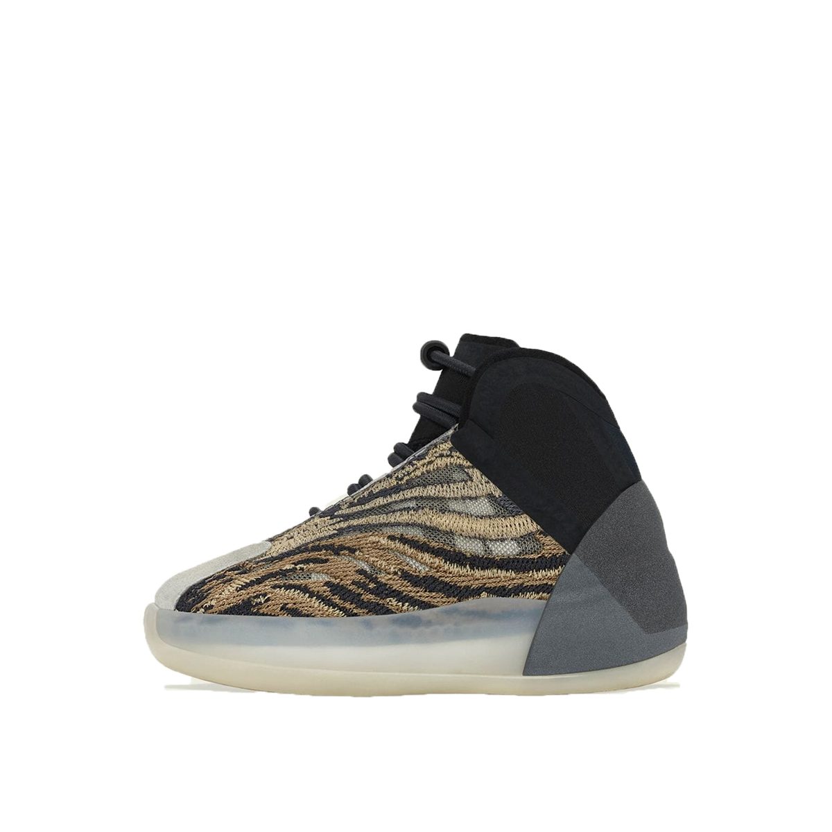 Yeezy  QNTM Amber Tint (Infants) (GX1333)