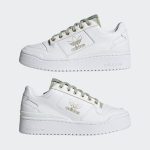 adidas-forum GZ8607