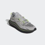 adidas-4d H04511