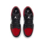 air-jordan-1 553560-612