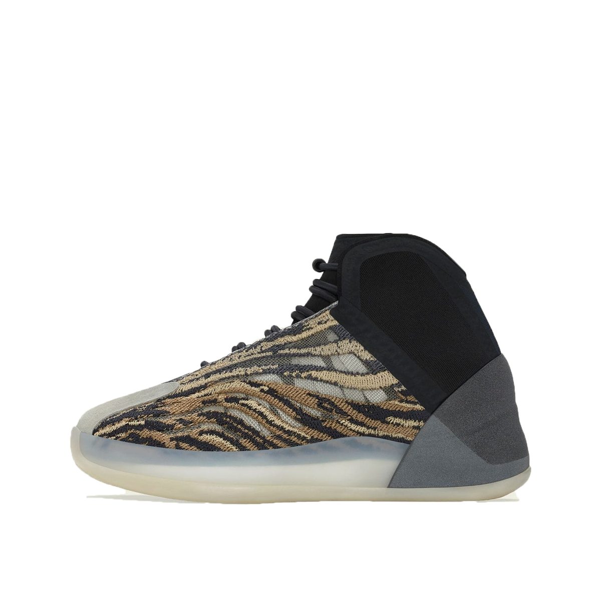 Yeezy  QNTM Amber Tint (Kids) (GX1332)