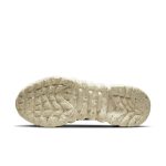 nike-space-hippie DJ3056-400