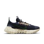 nike-space-hippie DJ3056-400