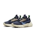 nike-space-hippie DJ3056-400