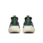 nike-space-hippie DJ3056-400