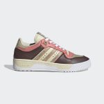 Adidas x Human Made Rivalry Low Sand (2020) (FY1085)