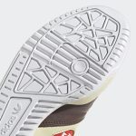 adidas-rivalry FY1085