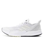 adidas-x9000 FW8069