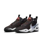 nike-cosmic-unity DM4426-001