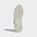 adidas-forum Q46367