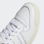 adidas-forum Q46367