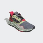 adidas-futurecraft-4d BD7927