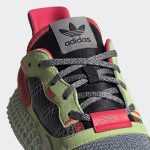 adidas-futurecraft-4d BD7927