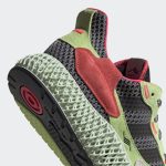 adidas-futurecraft-4d BD7927