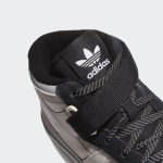 adidas-forum H01940