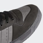 adidas-rivalry FV4911