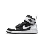 air-jordan-1 DC7986-011