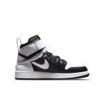 air-jordan-1 DC7986-011