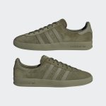 adidas-broomfield H01789