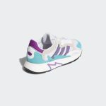 adidas-tresc-run EH1352