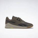 reebok-lifter-pr H02862