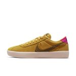 nike-sb CV5980-700