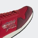 adidas-spirit-of-the-games FV2045