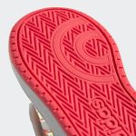 adidas-hoops FW7609