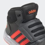 adidas-hoops GZ7780
