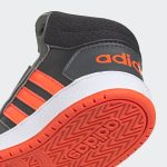 adidas-hoops GZ7780