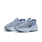 nike-space-hippie CD3476-401