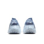 nike-space-hippie CD3476-401