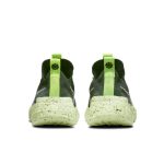 nike-space-hippie DJ3056-300