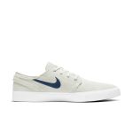 nike-sb AQ7475-108