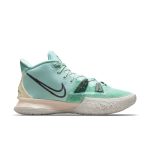 nike-kyrie-7 CQ9326-402