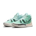 nike-kyrie-7 CQ9326-402